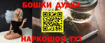 эйфоретик Волжск