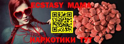 твердый Волжский