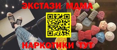 твердый Волжский