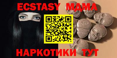 твердый Волжский