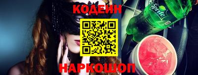 apvp Азнакаево
