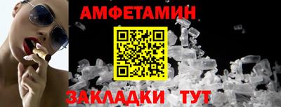 твердый Волжский