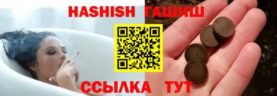 МДМА Гагарин