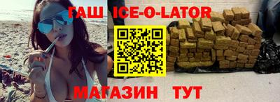 твердый Волжский