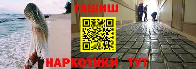 твердый Волжский