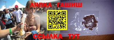 МДМА Гагарин