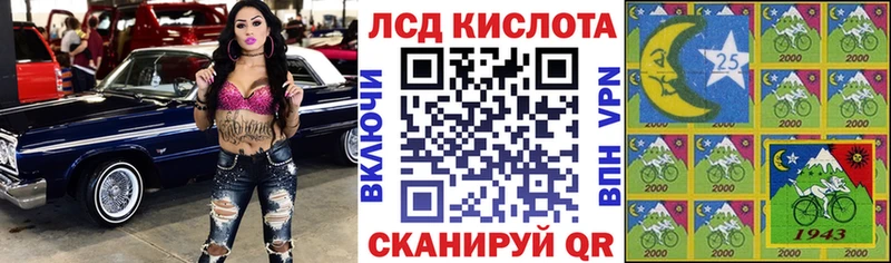 гидра зеркало  Егорьевск  Марки NBOMe 1,5мг 